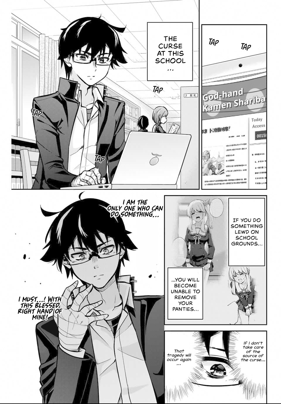 Onegai, Nugashite. Chapter 2 page 2 - Chapter 2: The Wind-Up Curse Chronicle