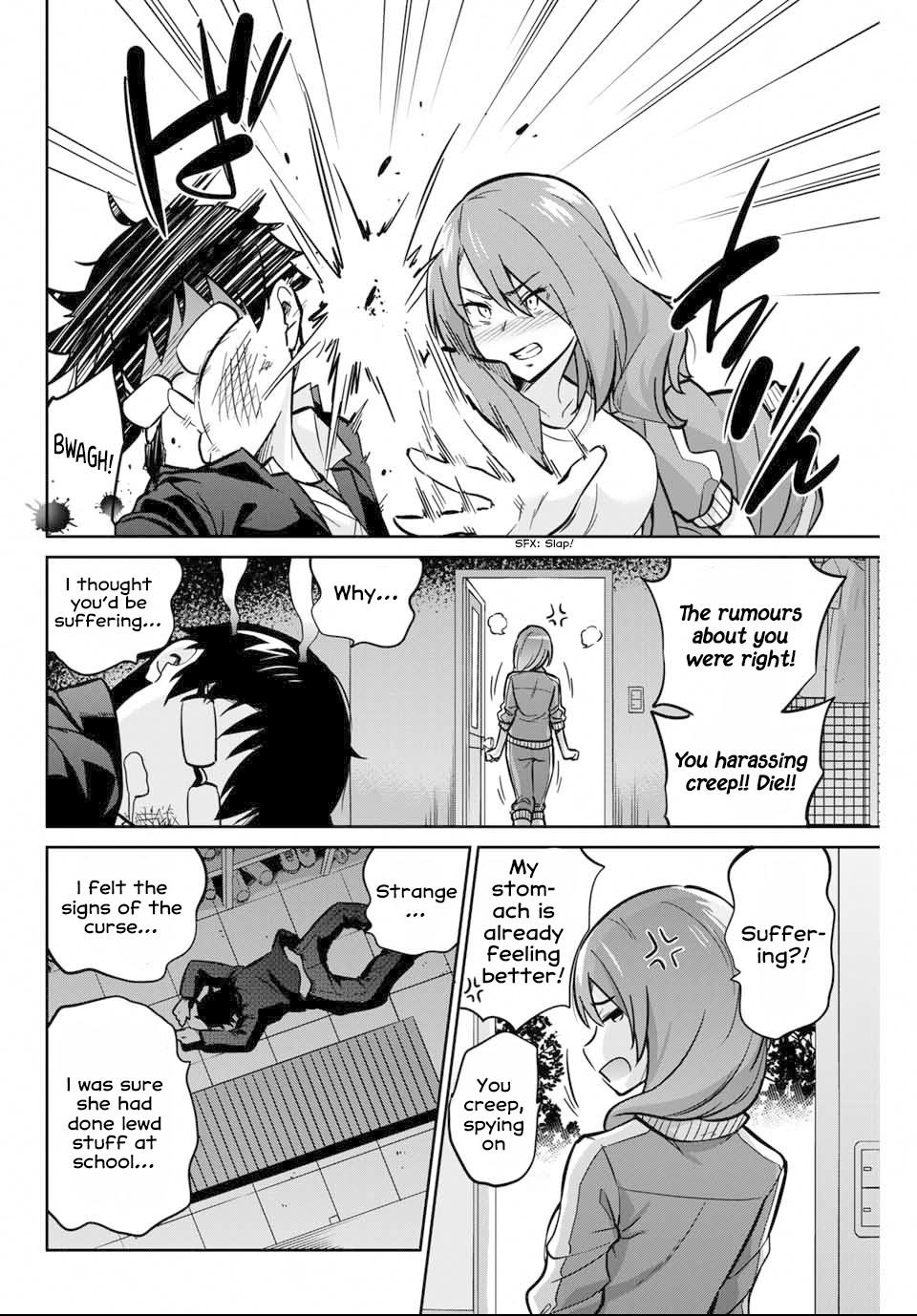 Onegai, Nugashite. Chapter 2 page 21 - Chapter 2: The Wind-Up Curse Chronicle