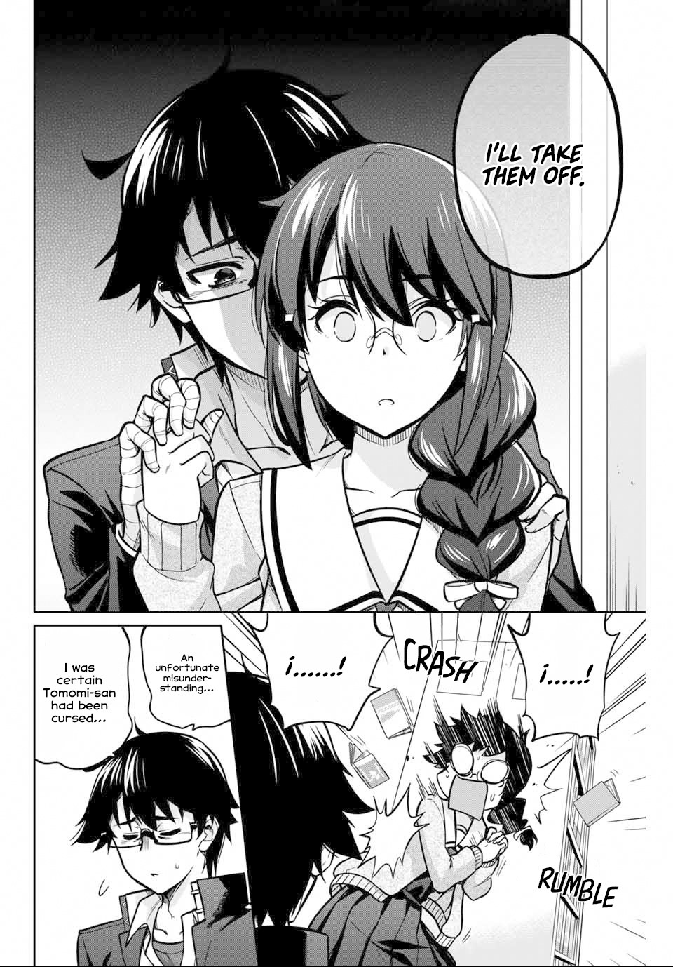 Onegai, Nugashite. Chapter 2 page 27 - Chapter 2: The Wind-Up Curse Chronicle