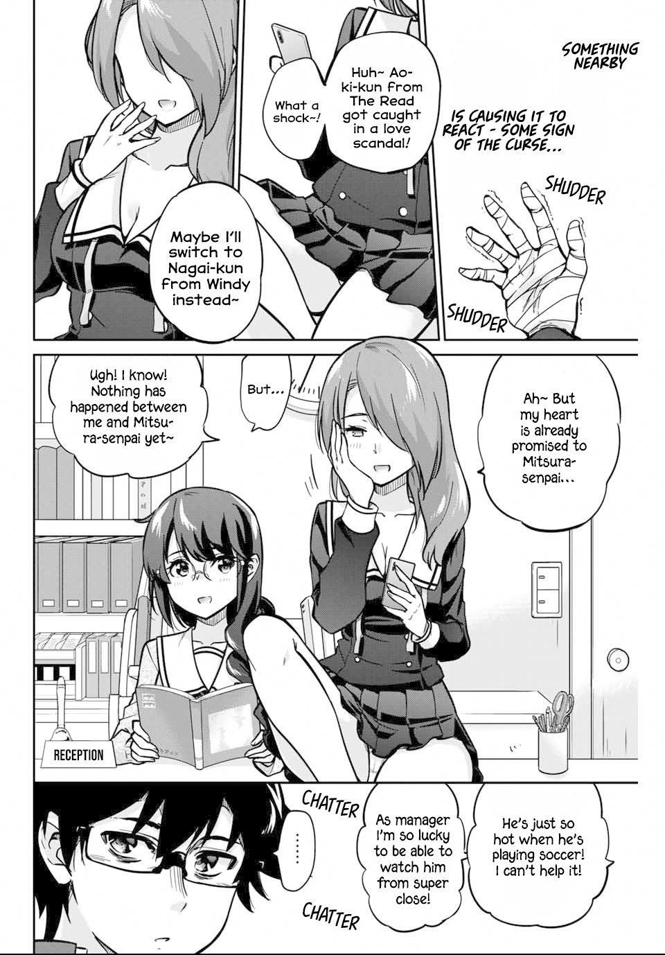 Onegai, Nugashite. Chapter 2 page 3 - Chapter 2: The Wind-Up Curse Chronicle