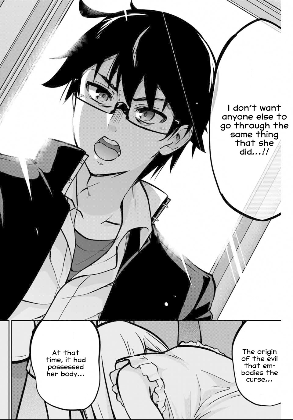 Onegai, Nugashite. Chapter 2 page 42 - Chapter 2: The Wind-Up Curse Chronicle