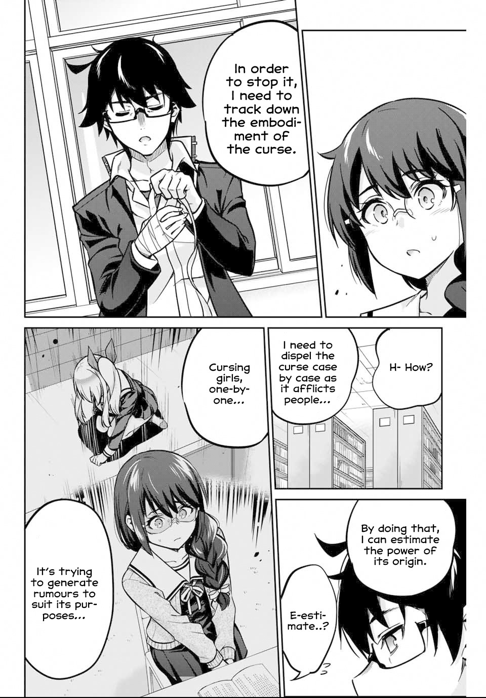 Onegai, Nugashite. Chapter 2 page 44 - Chapter 2: The Wind-Up Curse Chronicle