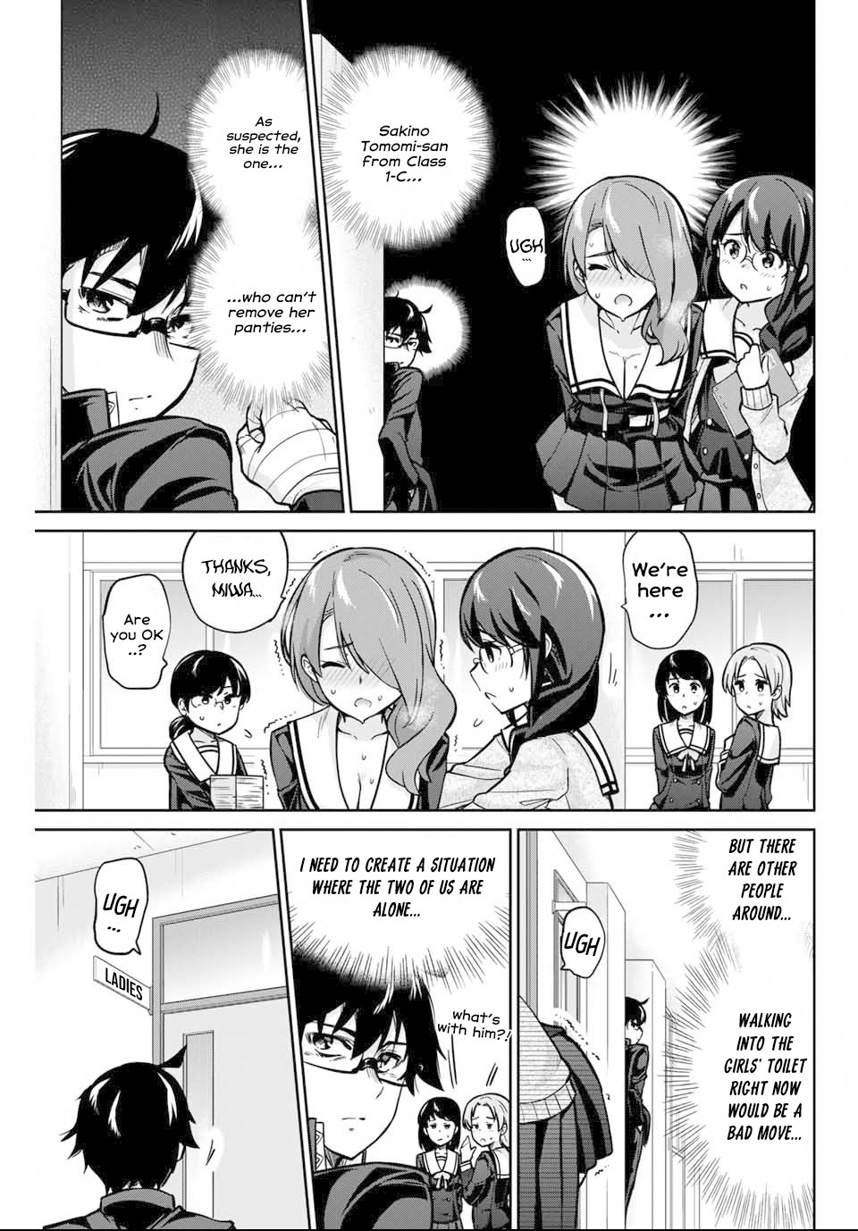 Onegai, Nugashite. Chapter 2 page 6 - Chapter 2: The Wind-Up Curse Chronicle