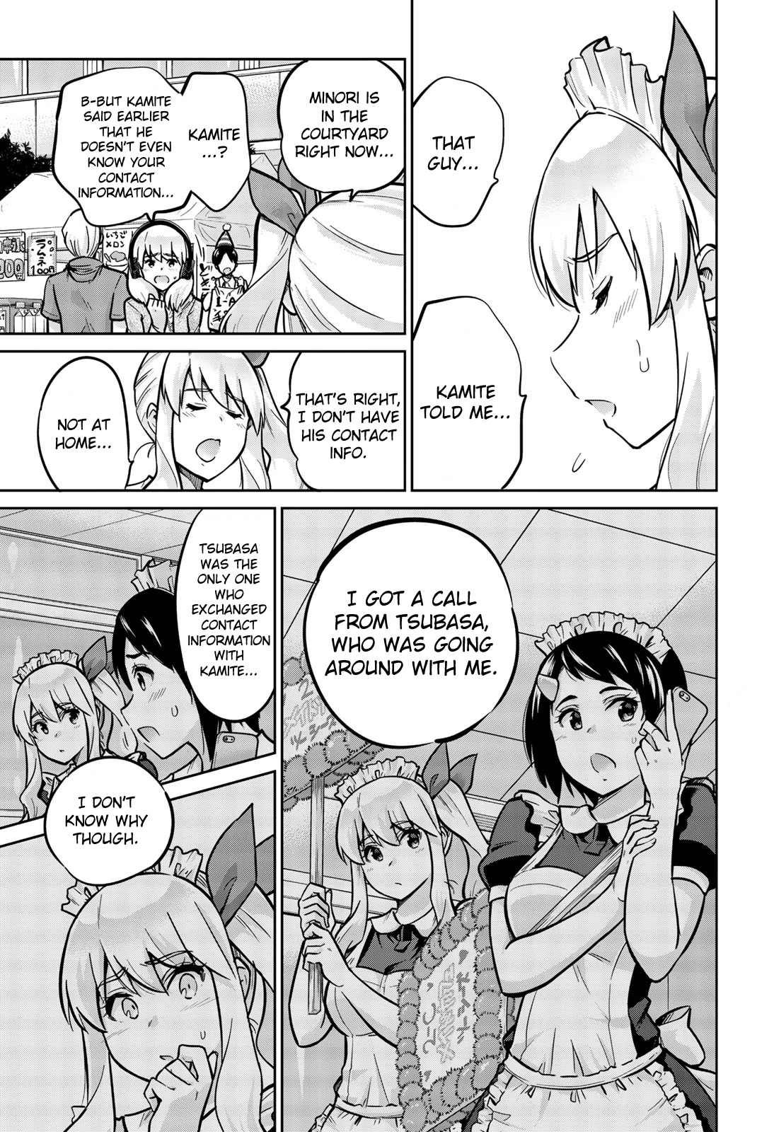 Onegai, Nugashite. Chapter 20 page 11 - Chapter 20: There's No Way My Panties Can Come Off