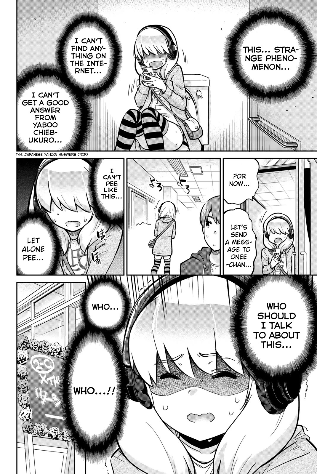 Onegai, Nugashite. Chapter 20 page 4 - Chapter 20: There's No Way My Panties Can Come Off