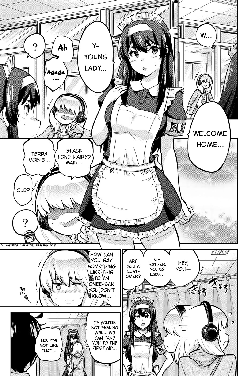 Onegai, Nugashite. Chapter 20 page 5 - Chapter 20: There's No Way My Panties Can Come Off