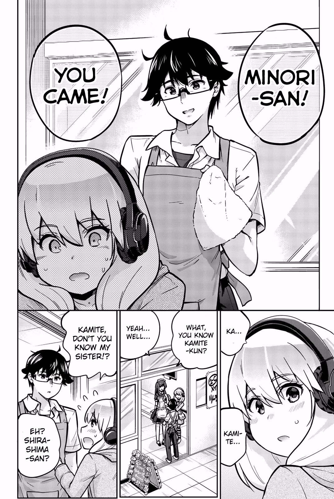 Onegai, Nugashite. Chapter 20 page 6 - Chapter 20: There's No Way My Panties Can Come Off