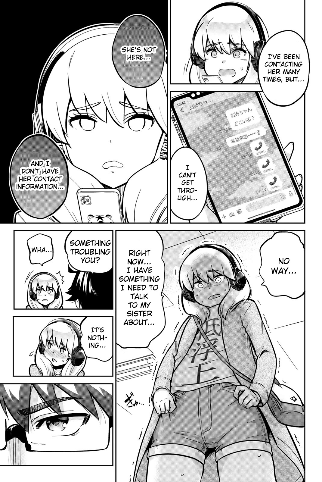 Onegai, Nugashite. Chapter 20 page 7 - Chapter 20: There's No Way My Panties Can Come Off