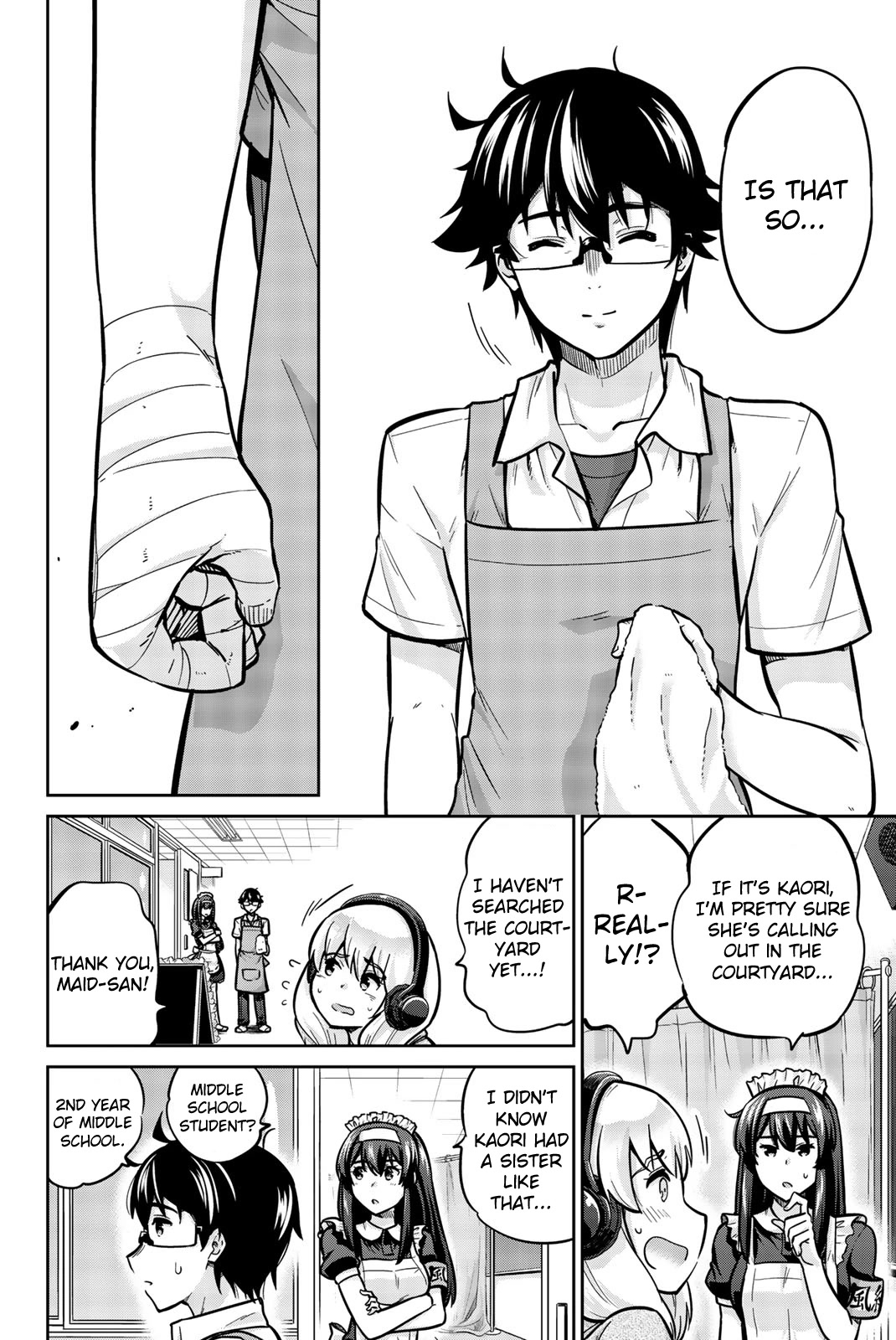 Onegai, Nugashite. Chapter 20 page 8 - Chapter 20: There's No Way My Panties Can Come Off
