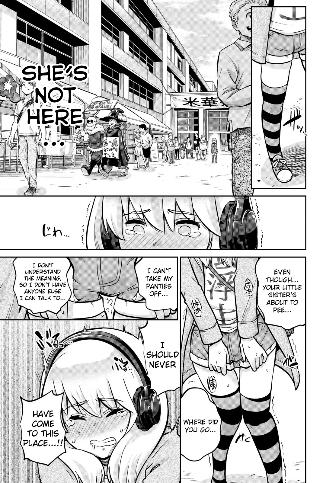 Onegai, Nugashite. Chapter 20 page 9 - Chapter 20: There's No Way My Panties Can Come Off