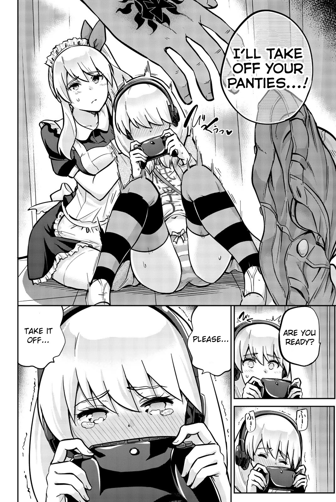 Onegai, Nugashite. Chapter 21 page 12 - Chapter 21: My Little Sister's Panties... Take It Off...