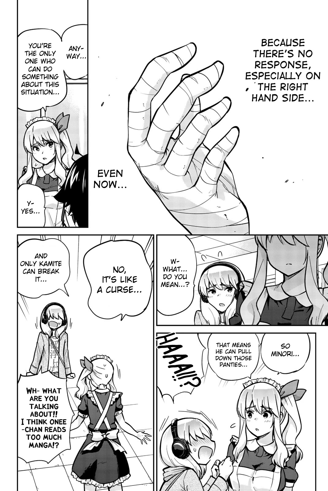 Onegai, Nugashite. Chapter 21 page 2 - Chapter 21: My Little Sister's Panties... Take It Off...