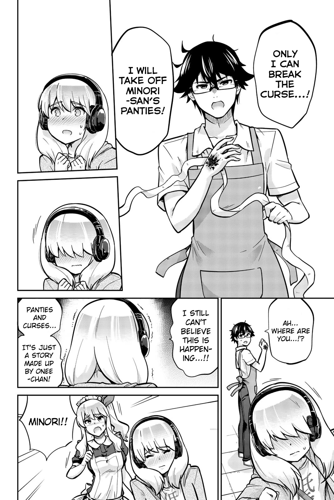 Onegai, Nugashite. Chapter 21 page 4 - Chapter 21: My Little Sister's Panties... Take It Off...