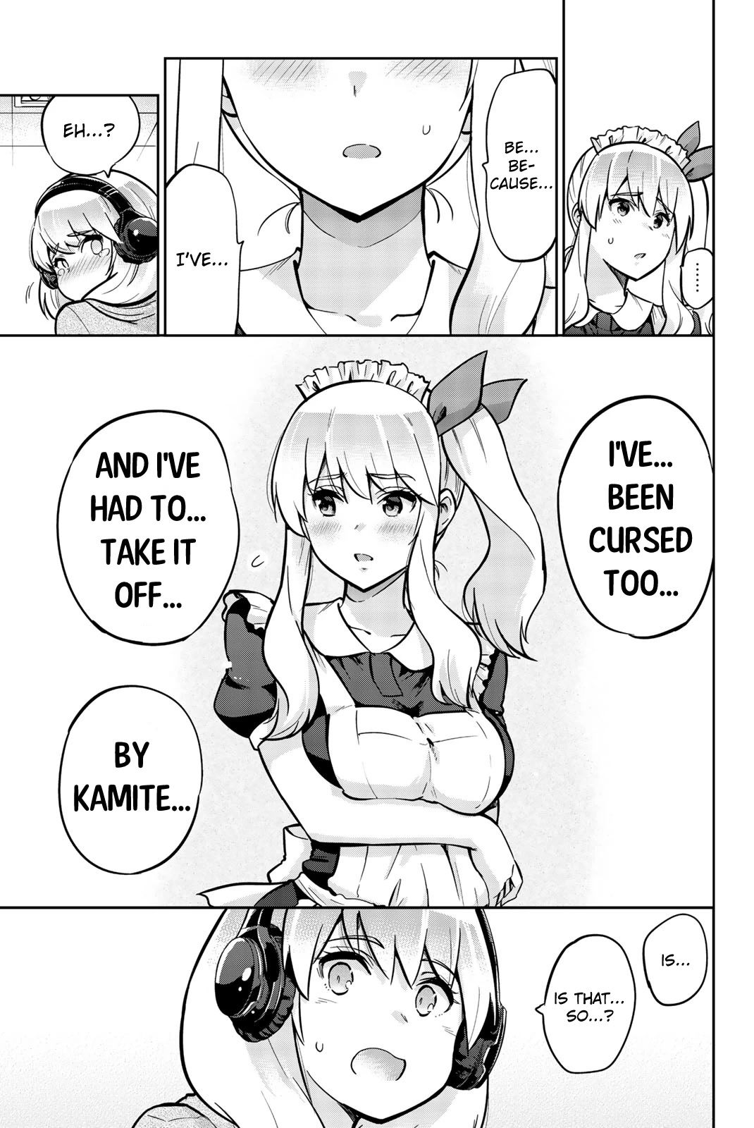 Onegai, Nugashite. Chapter 21 page 5 - Chapter 21: My Little Sister's Panties... Take It Off...