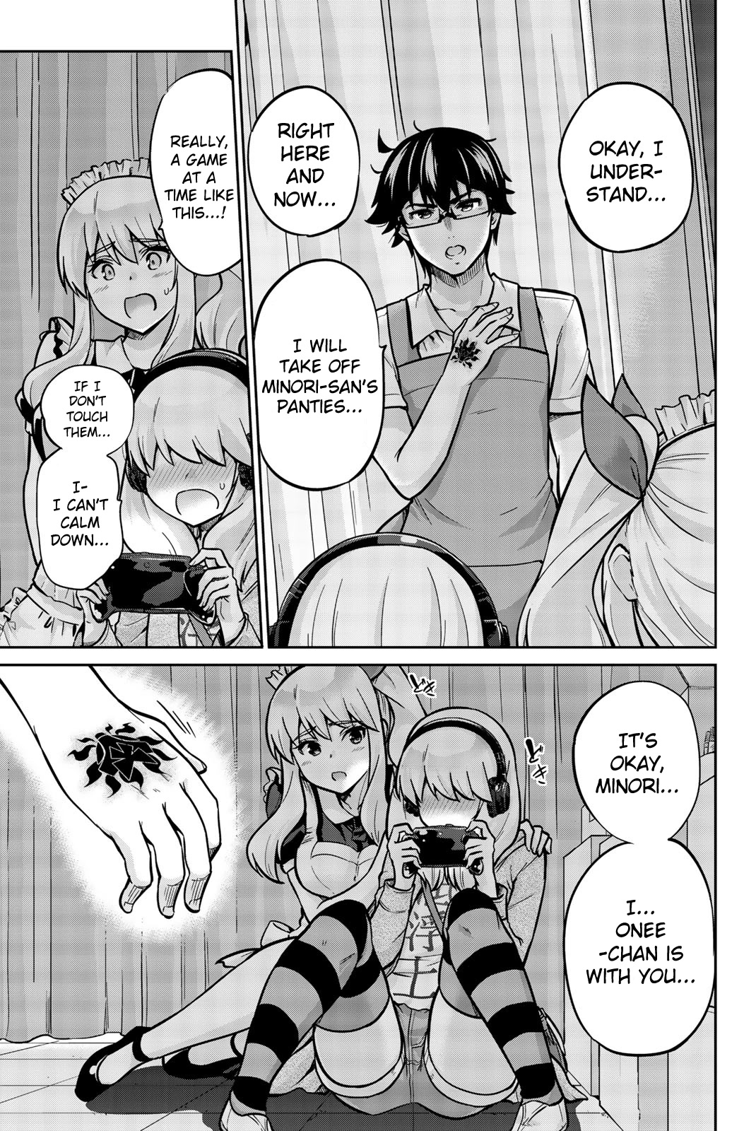 Onegai, Nugashite. Chapter 21 page 9 - Chapter 21: My Little Sister's Panties... Take It Off...