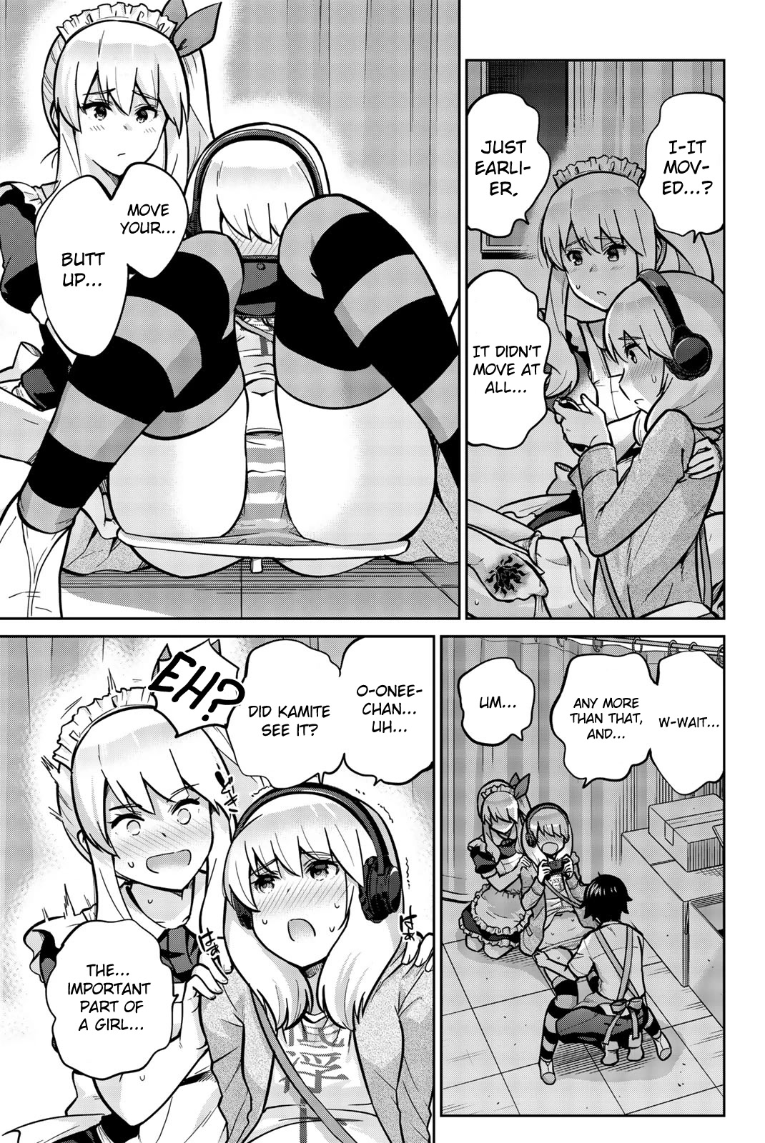 Onegai, Nugashite. Chapter 22 page 3 - Chapter 22: There's No Way My Little Sister Is This Lewd