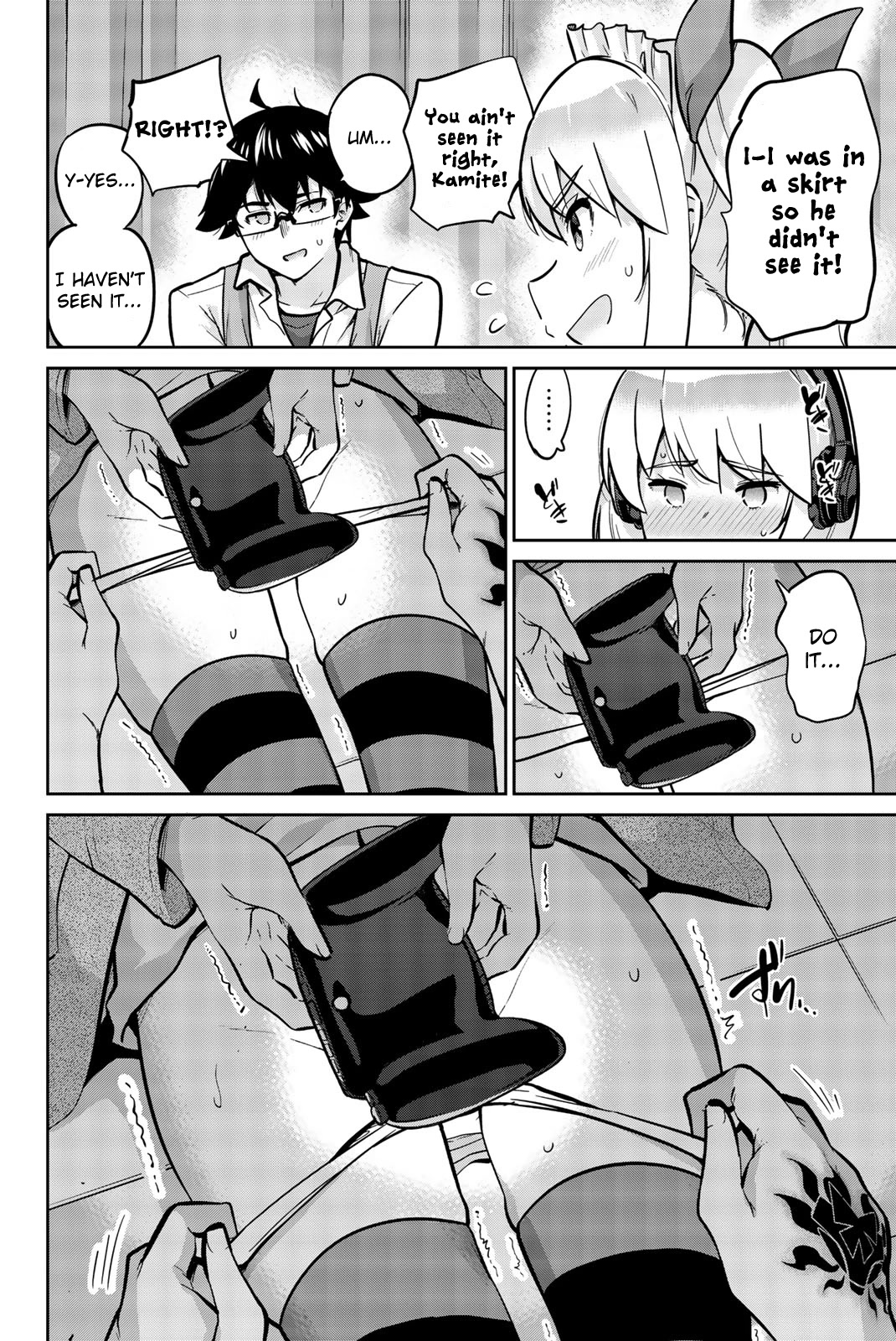 Onegai, Nugashite. Chapter 22 page 4 - Chapter 22: There's No Way My Little Sister Is This Lewd