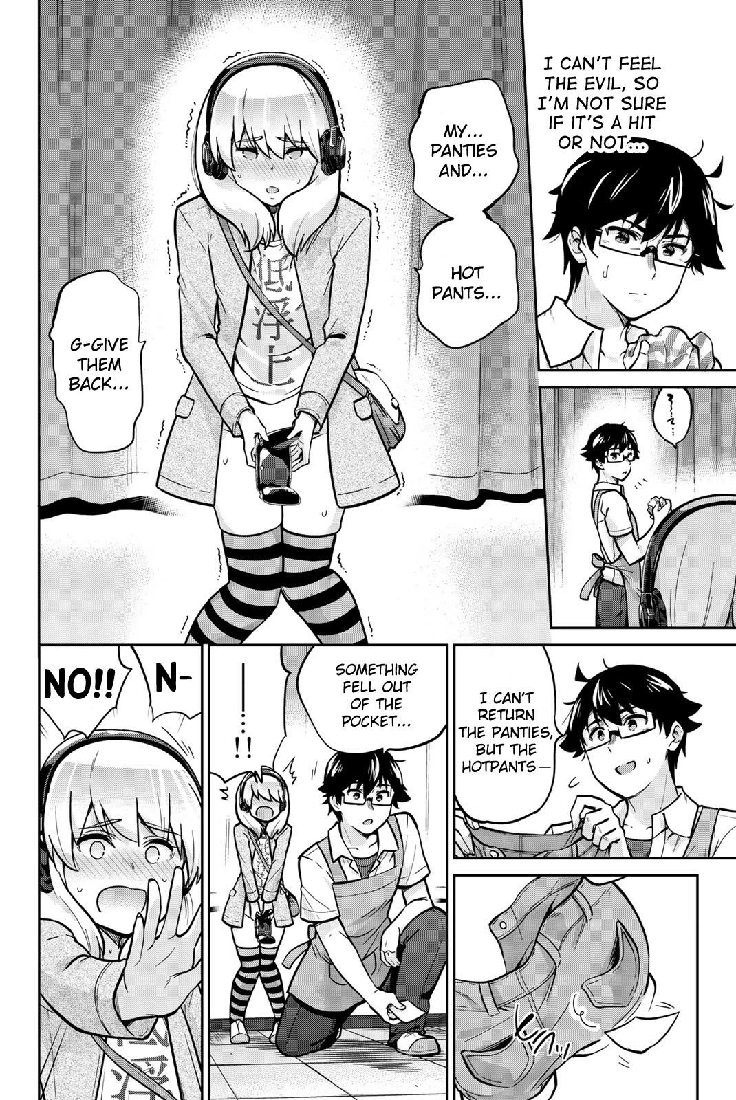 Onegai, Nugashite. Chapter 22 page 9 - Chapter 22: There's No Way My Little Sister Is This Lewd