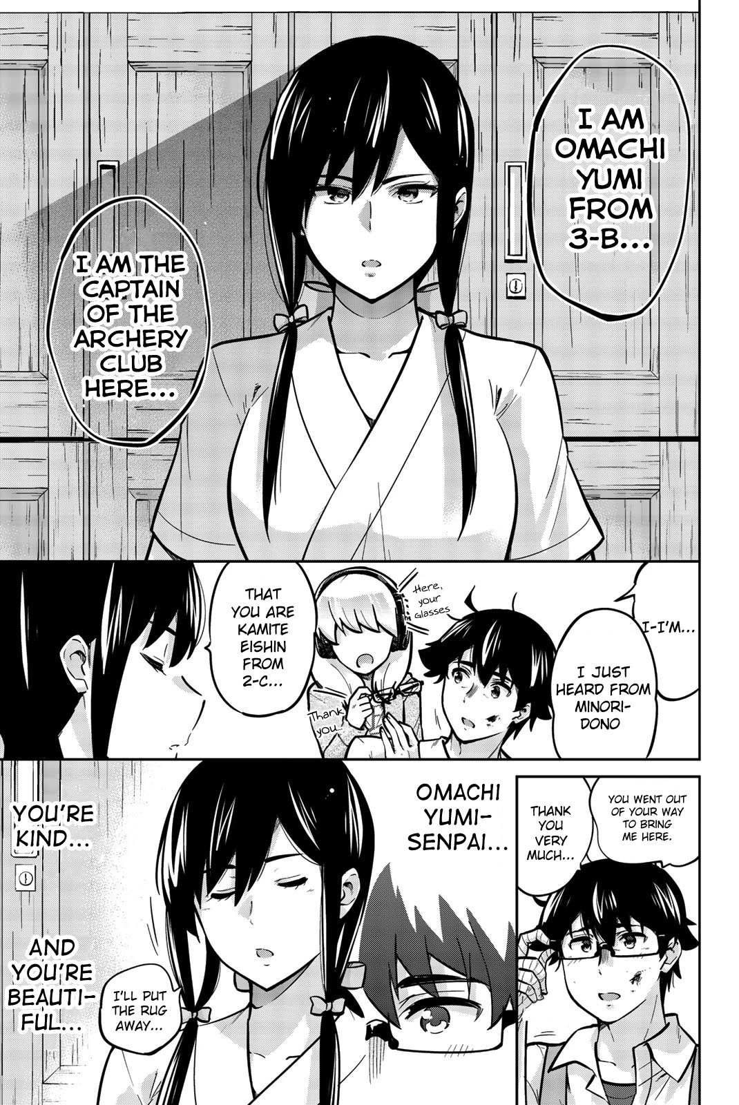 Onegai, Nugashite. Chapter 23 page 10 - Chapter 23: True Shooting, Certain Hitting