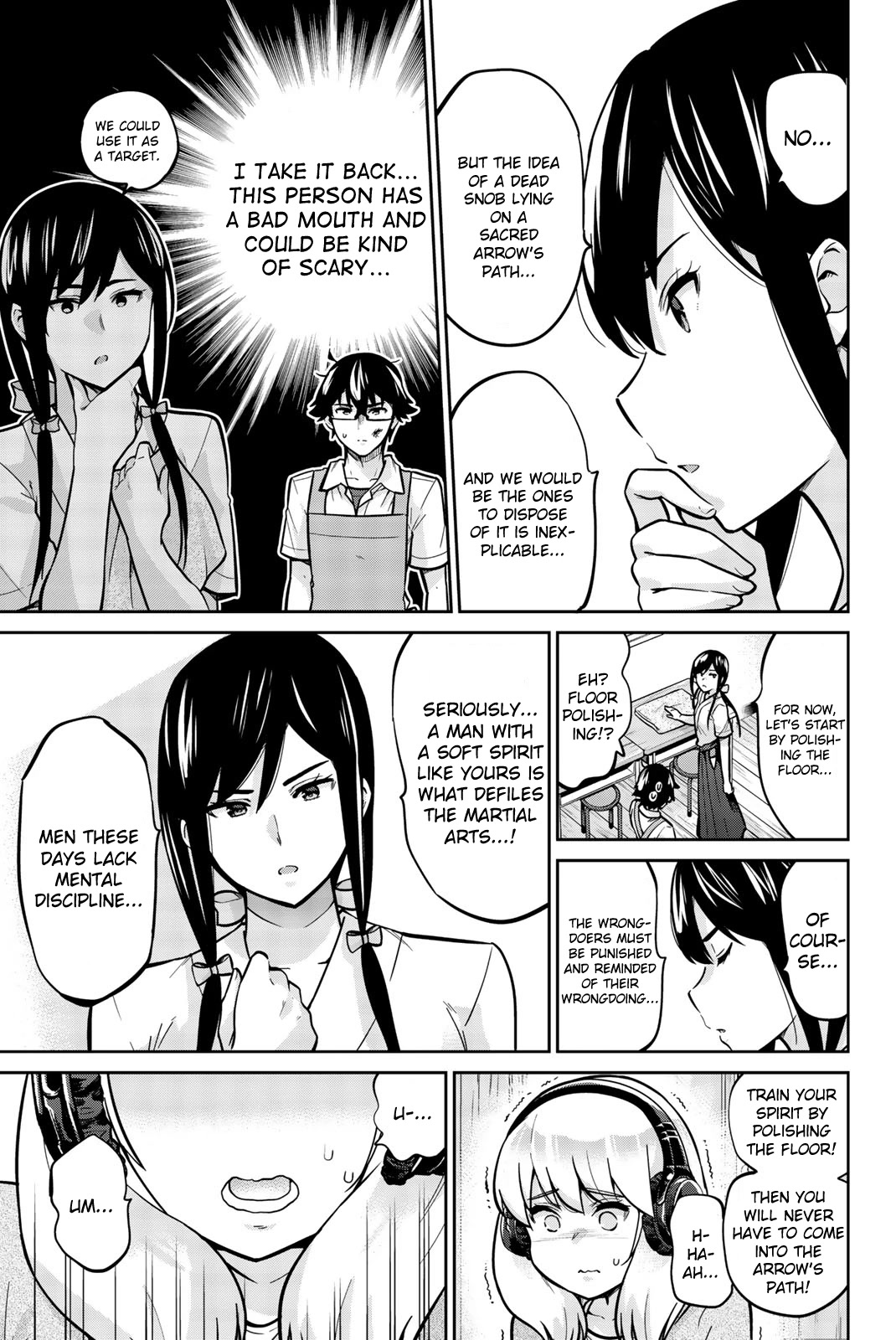 Onegai, Nugashite. Chapter 23 page 12 - Chapter 23: True Shooting, Certain Hitting