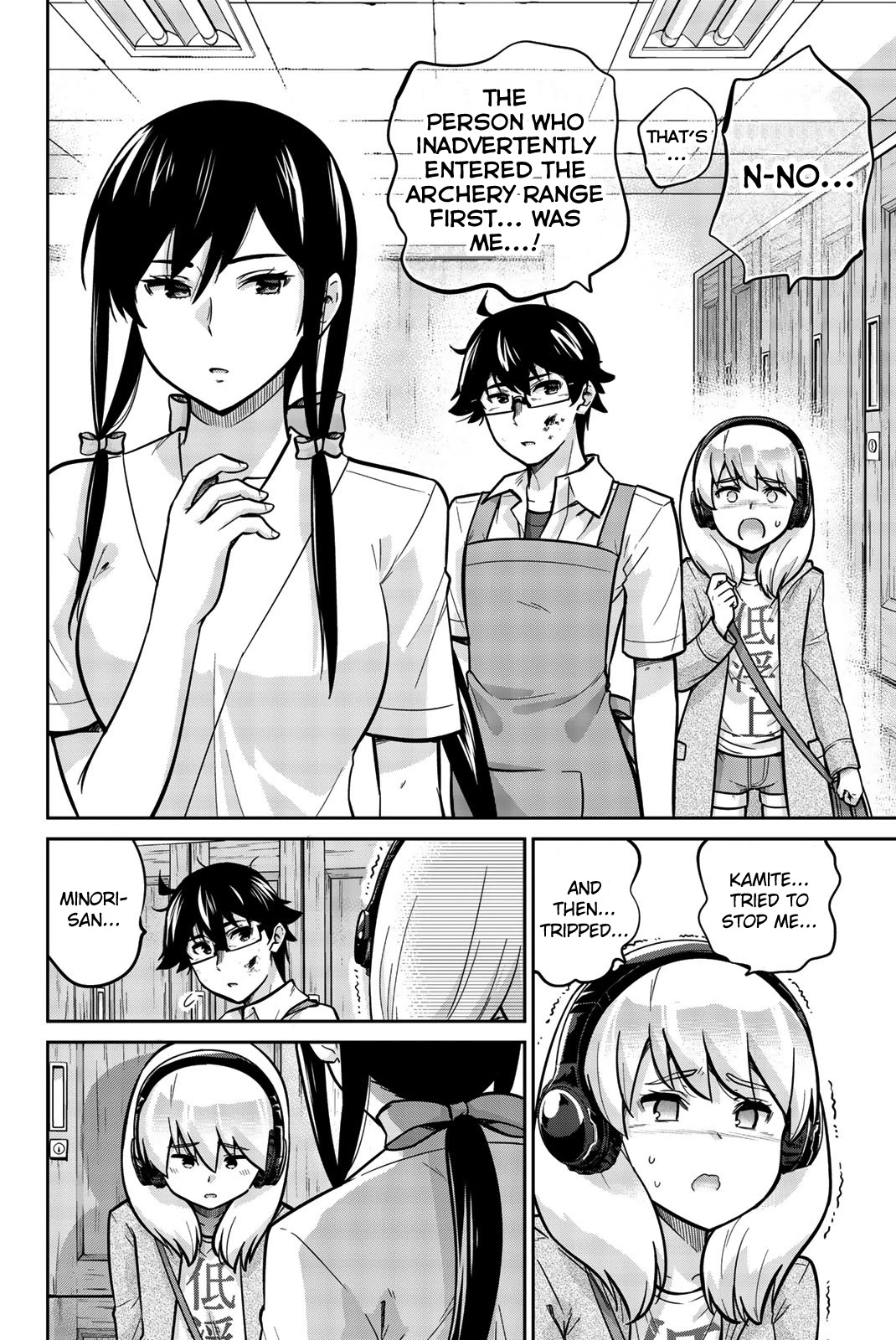 Onegai, Nugashite. Chapter 23 page 13 - Chapter 23: True Shooting, Certain Hitting