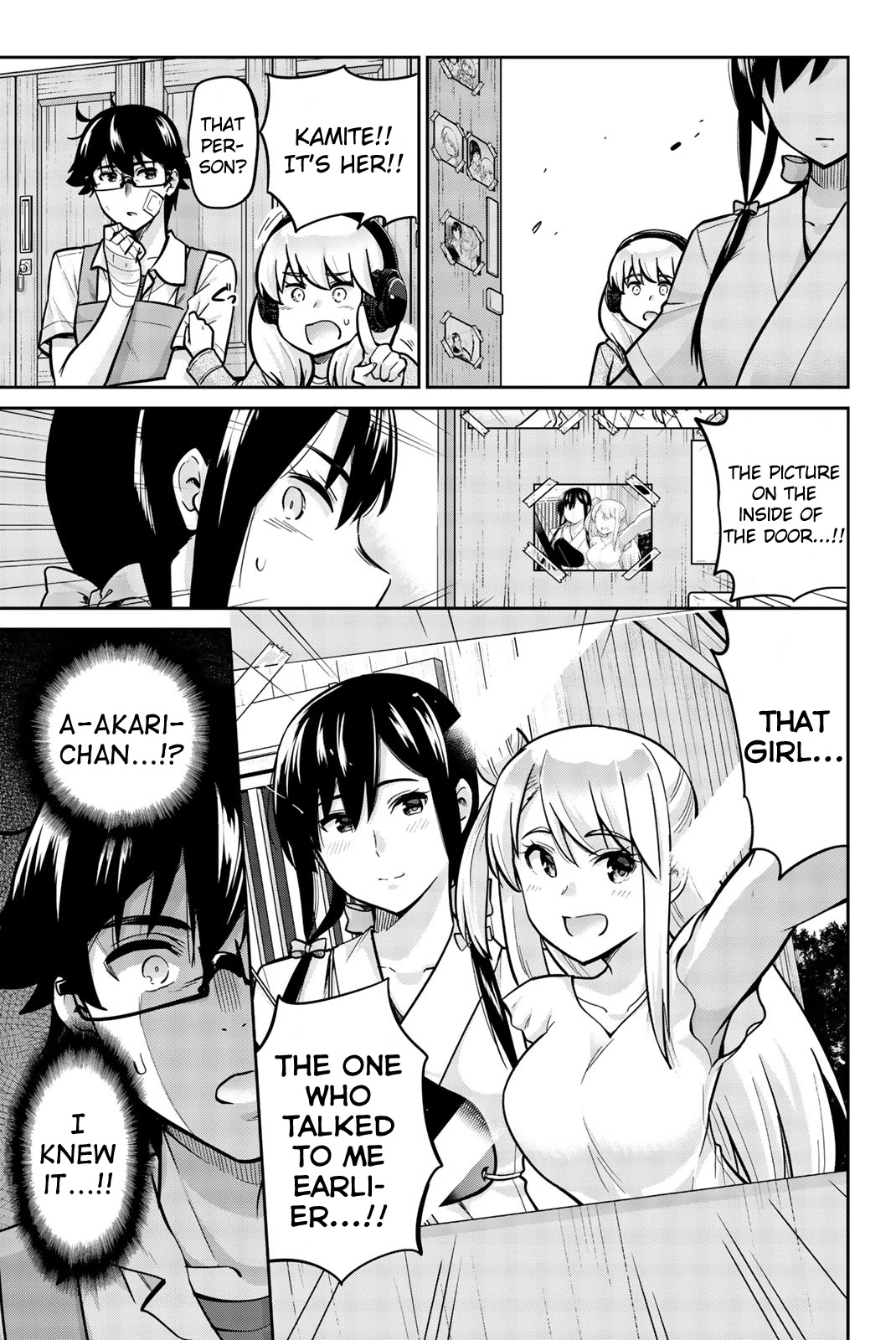 Onegai, Nugashite. Chapter 23 page 20 - Chapter 23: True Shooting, Certain Hitting