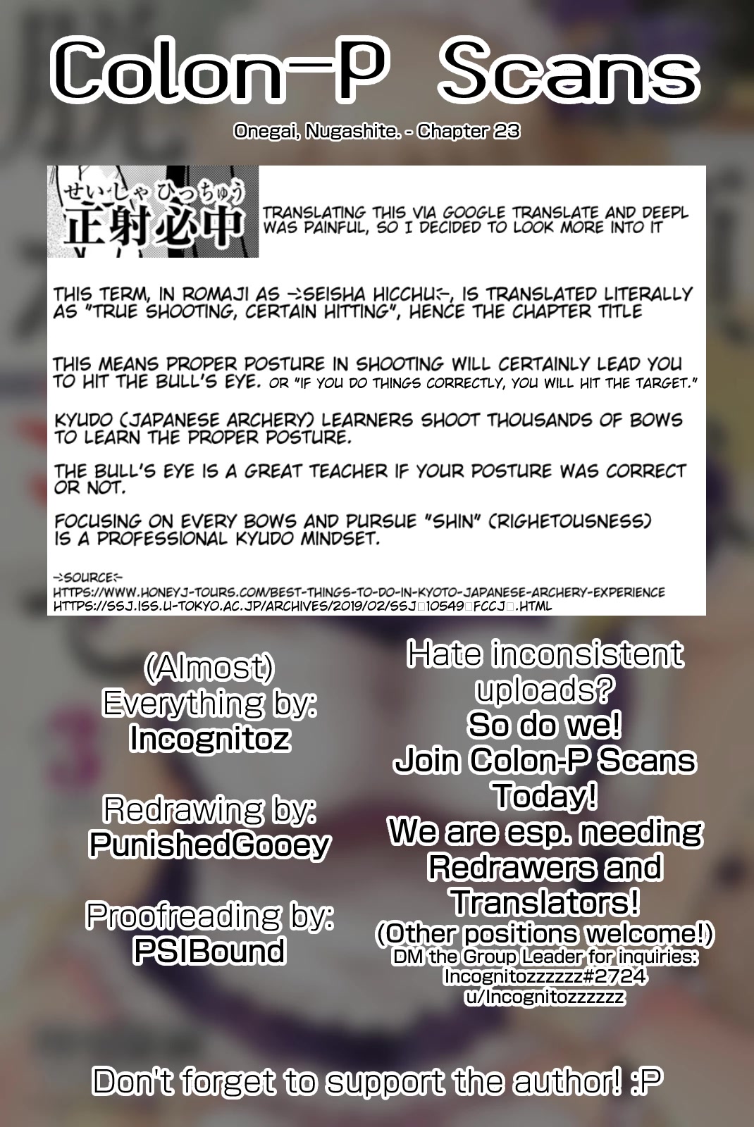 Onegai, Nugashite. Chapter 23 page 22 - Chapter 23: True Shooting, Certain Hitting