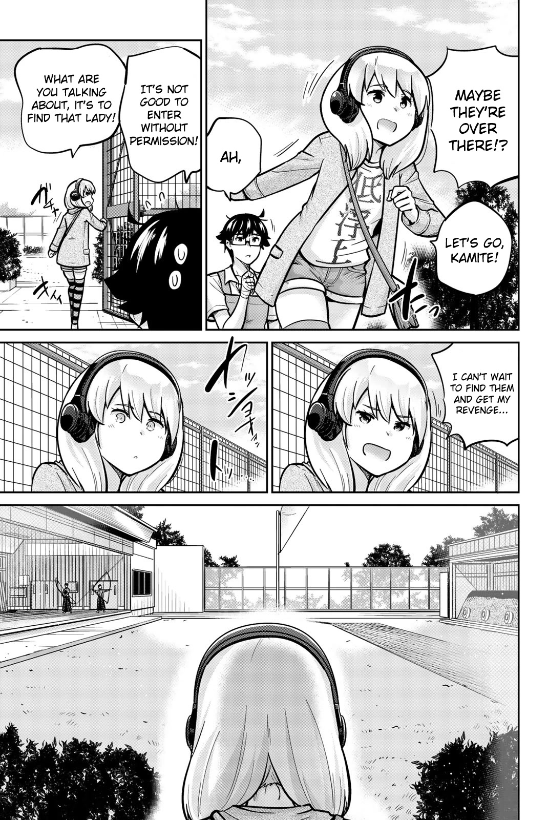 Onegai, Nugashite. Chapter 23 page 6 - Chapter 23: True Shooting, Certain Hitting