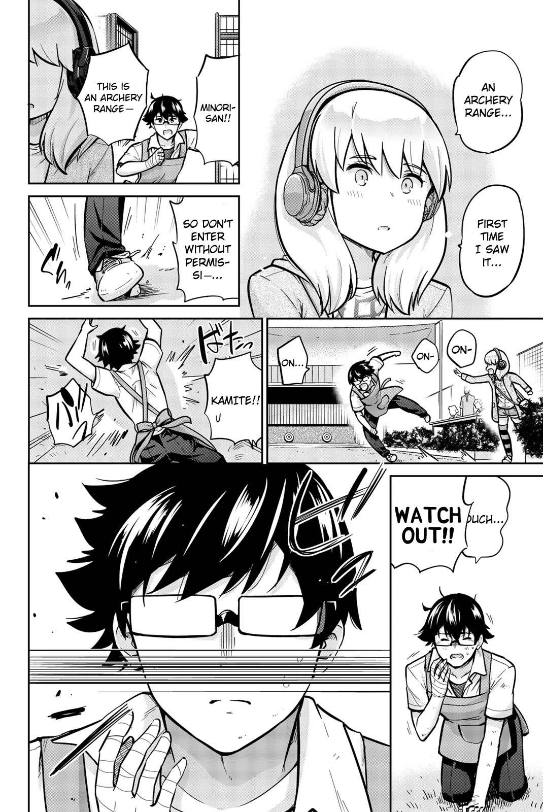 Onegai, Nugashite. Chapter 23 page 7 - Chapter 23: True Shooting, Certain Hitting