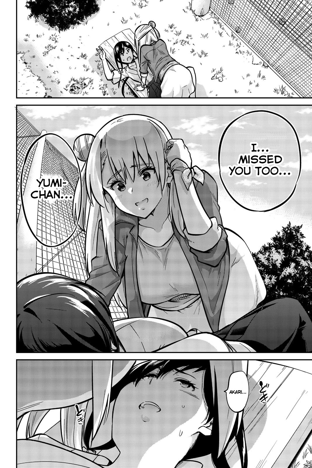Onegai, Nugashite. Chapter 24 page 10 - Chapter 24: A Thousand Arrows