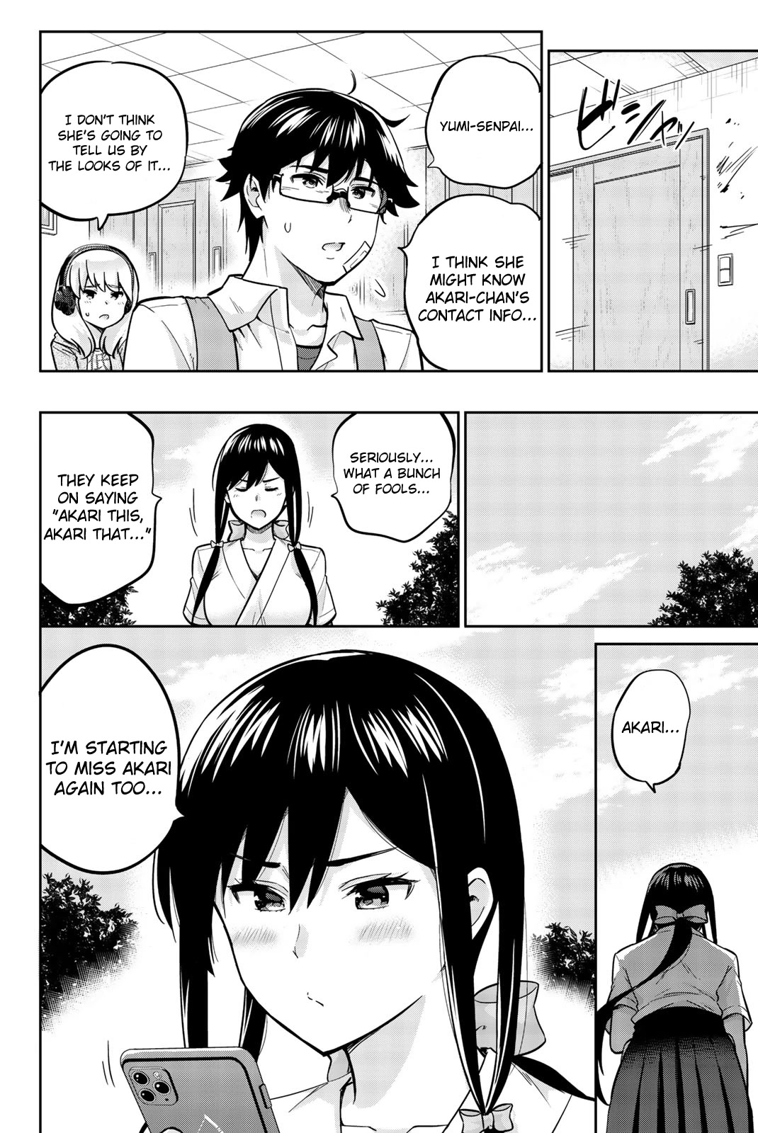 Onegai, Nugashite. Chapter 24 page 4 - Chapter 24: A Thousand Arrows