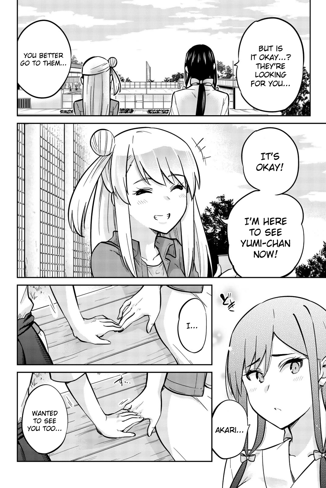 Onegai, Nugashite. Chapter 24 page 8 - Chapter 24: A Thousand Arrows