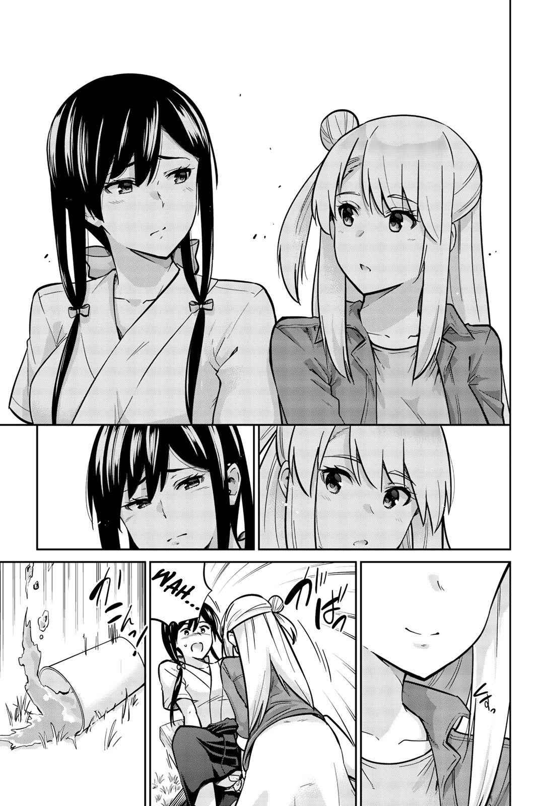 Onegai, Nugashite. Chapter 24 page 9 - Chapter 24: A Thousand Arrows