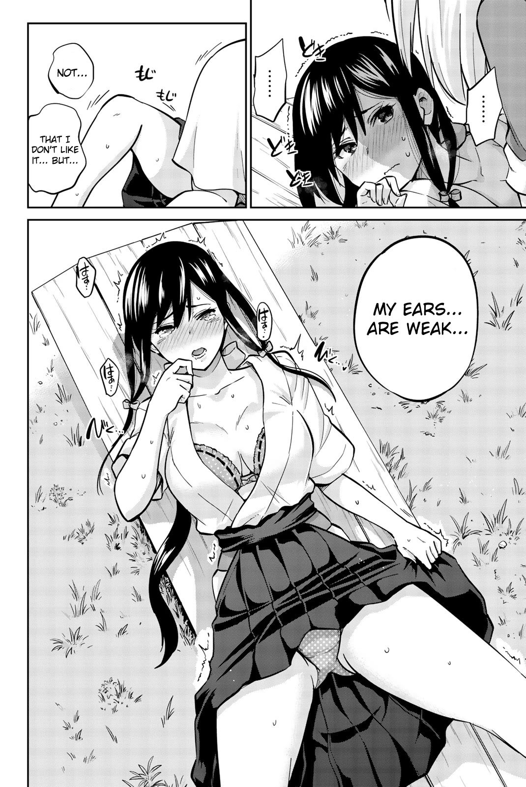 Onegai, Nugashite. Chapter 25 page 4 - Chapter 25: The Shot Reveals the Virtue of the Shooter
