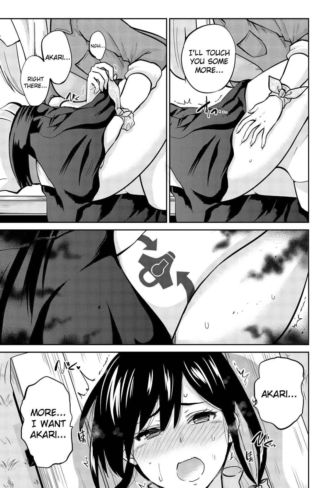 Onegai, Nugashite. Chapter 25 page 5 - Chapter 25: The Shot Reveals the Virtue of the Shooter