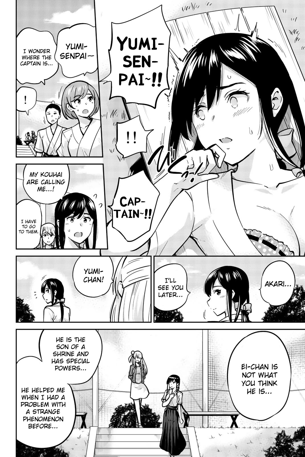 Onegai, Nugashite. Chapter 25 page 6 - Chapter 25: The Shot Reveals the Virtue of the Shooter