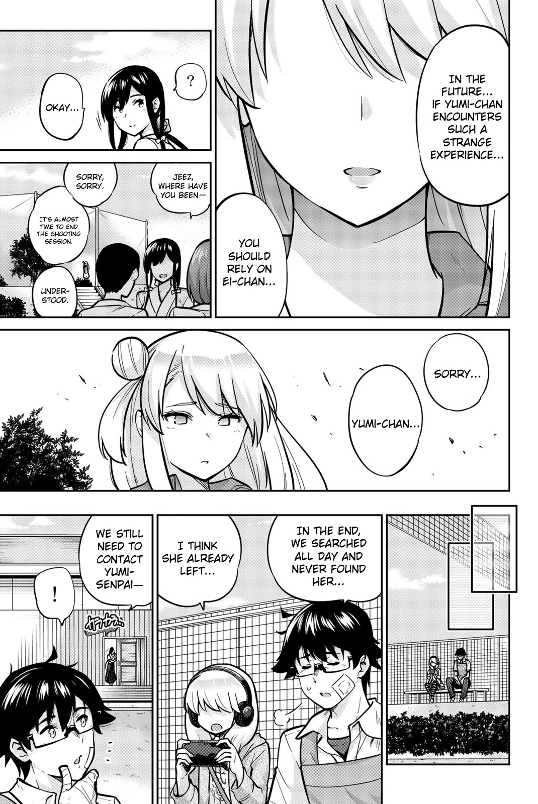 Onegai, Nugashite. Chapter 25 page 7 - Chapter 25: The Shot Reveals the Virtue of the Shooter