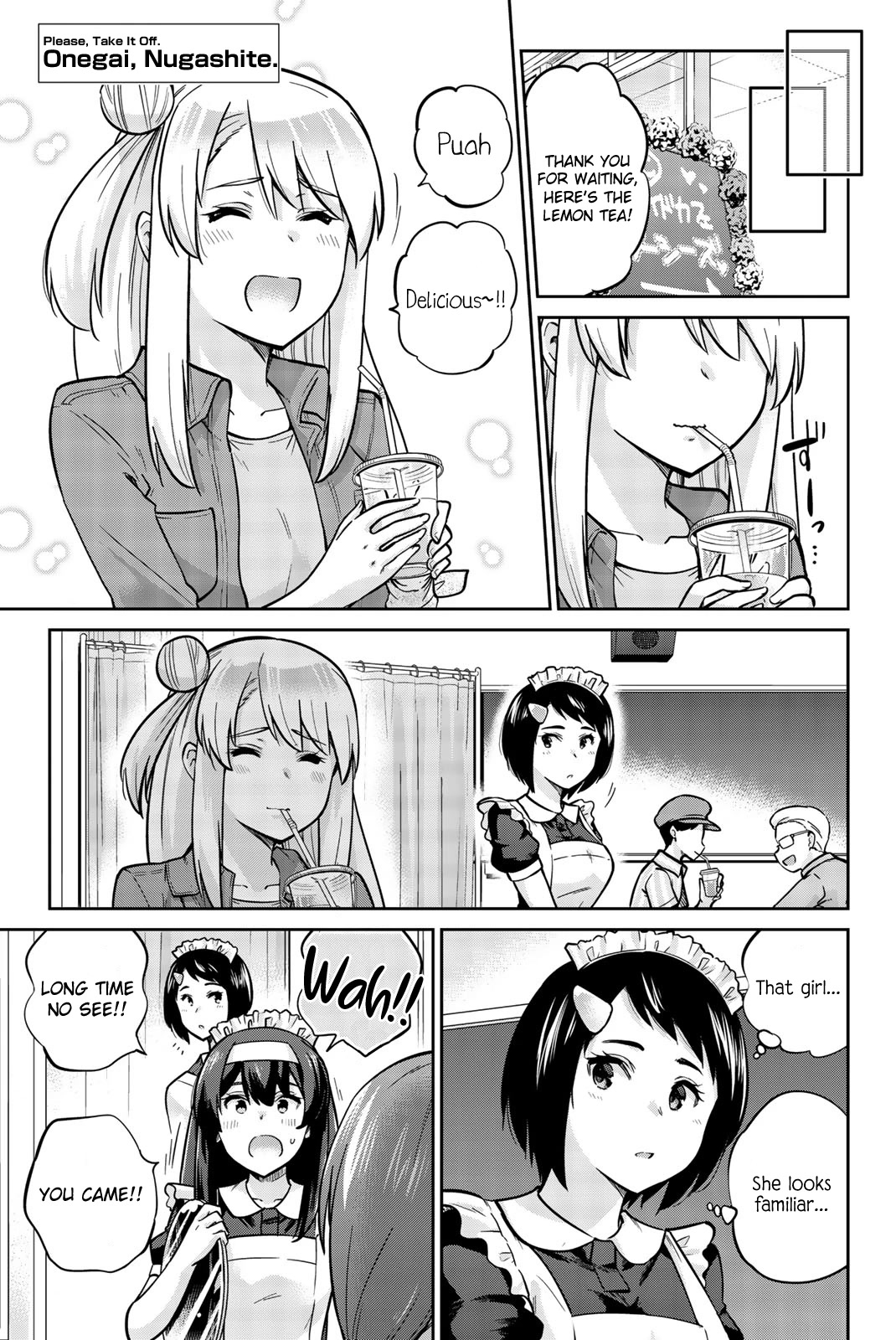 Onegai, Nugashite. Chapter 26 page 1 - Chapter 26: To Judge and to Be Firm in One’s Decision