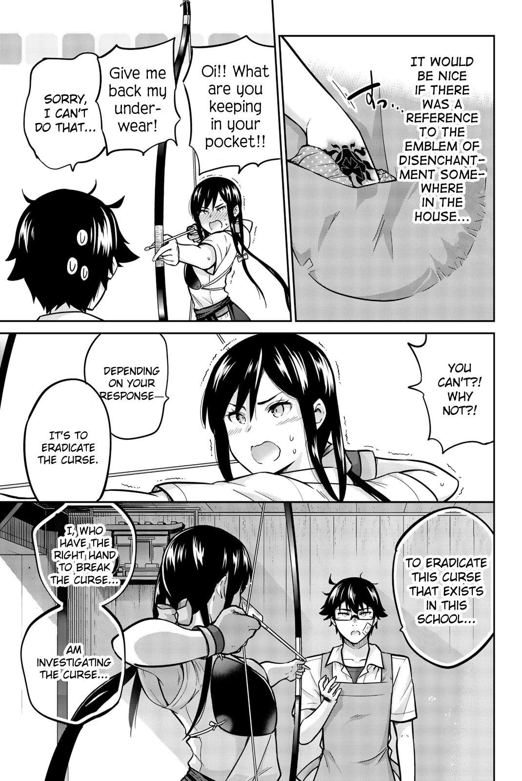 Onegai, Nugashite. Chapter 26 page 14 - Chapter 26: To Judge and to Be Firm in One’s Decision