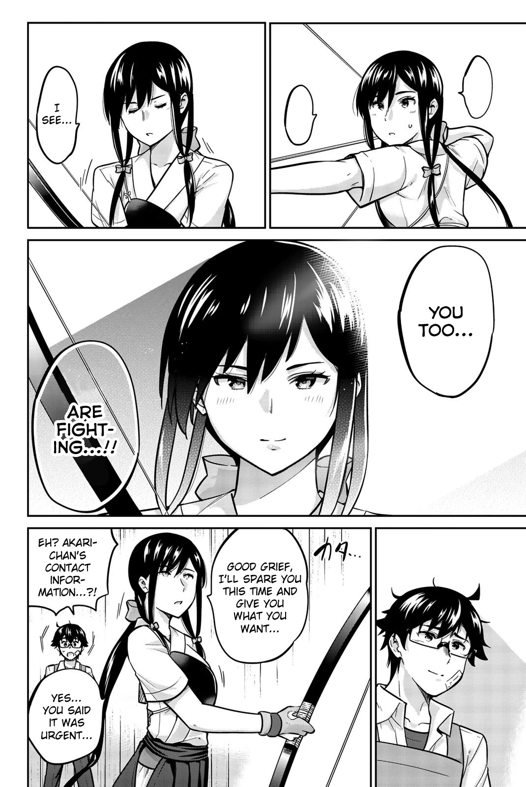 Onegai, Nugashite. Chapter 26 page 15 - Chapter 26: To Judge and to Be Firm in One’s Decision