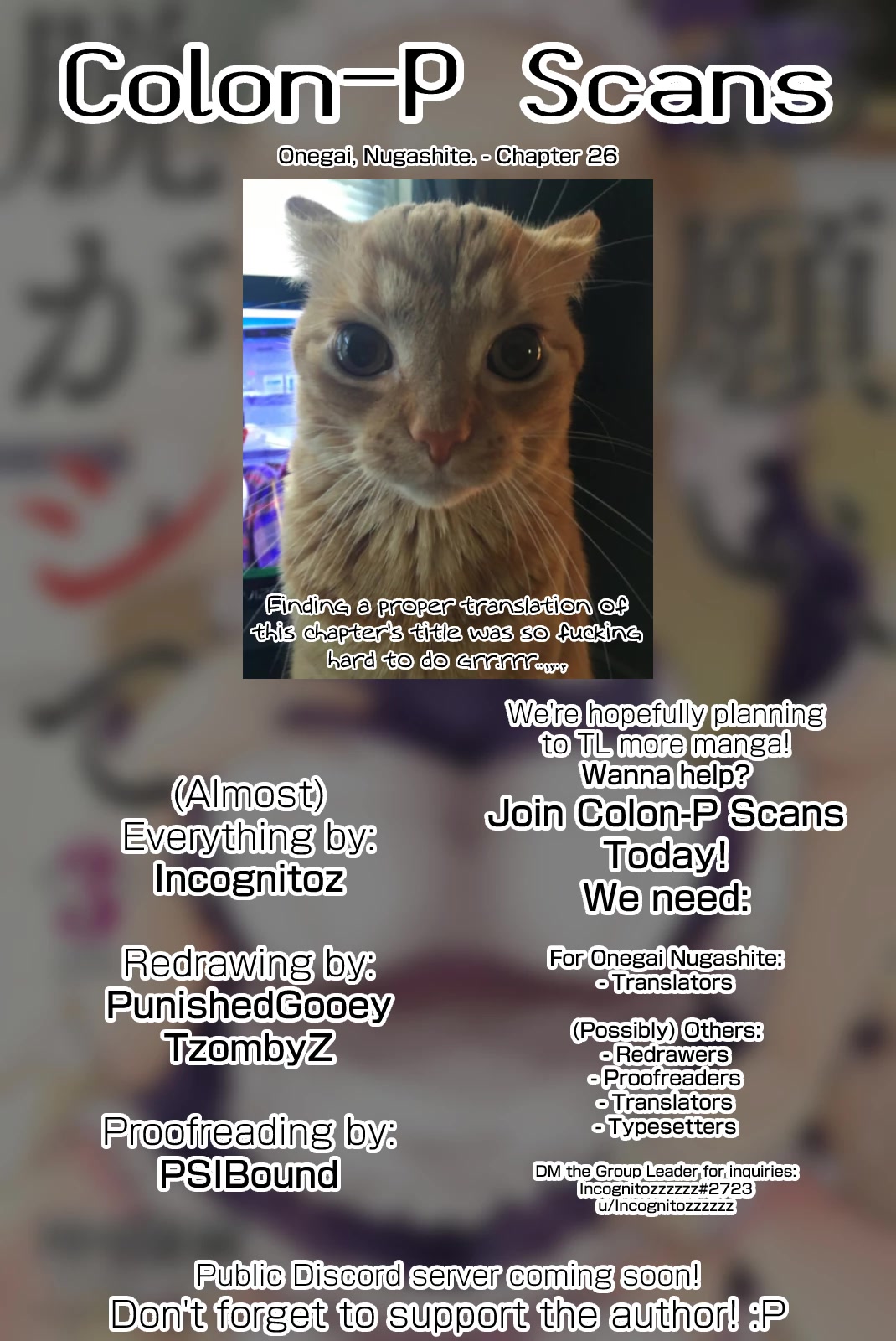Onegai, Nugashite. Chapter 26 page 20 - Chapter 26: To Judge and to Be Firm in One’s Decision