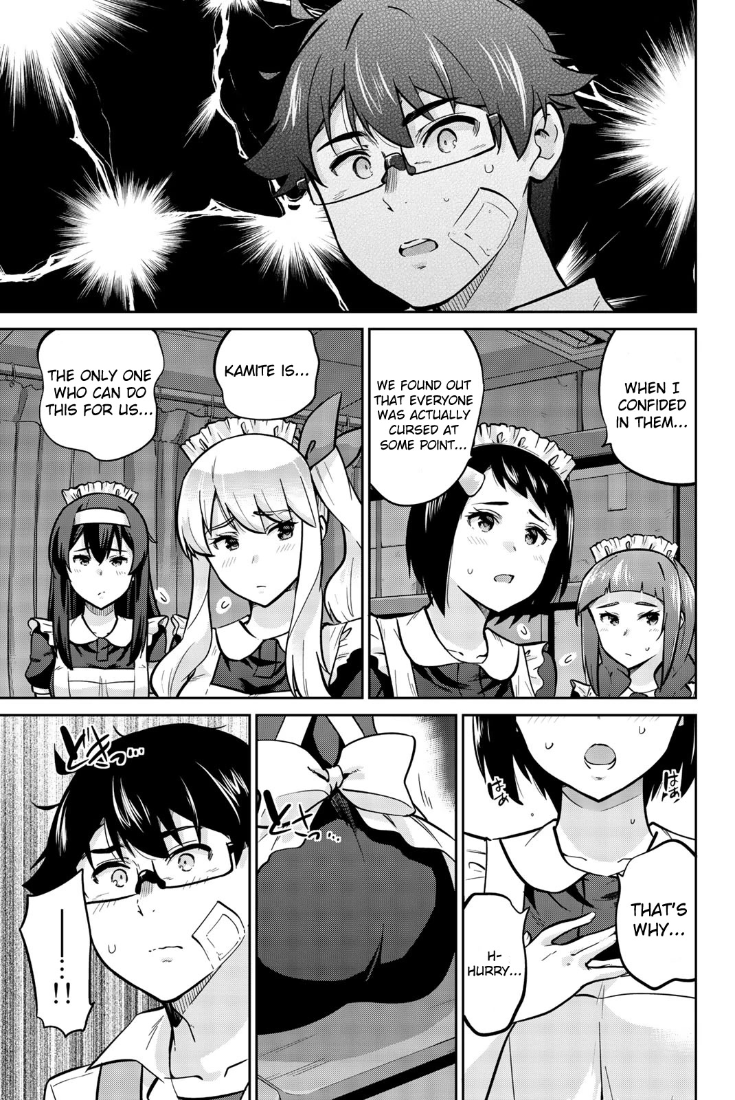 Onegai, Nugashite. Chapter 27 page 11 - Chapter 27: We're... Still...