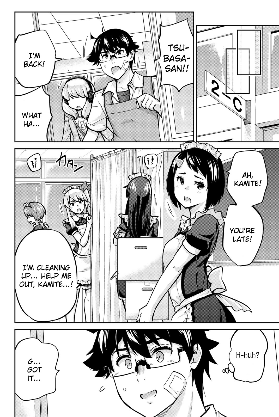 Onegai, Nugashite. Chapter 27 page 4 - Chapter 27: We're... Still...