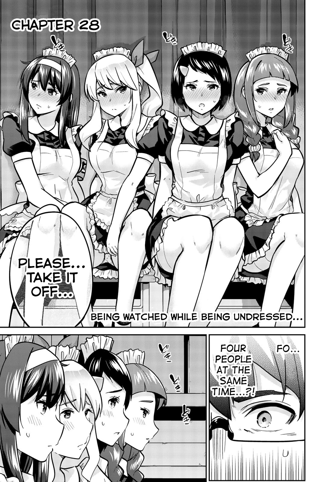 Onegai, Nugashite. Chapter 28 page 1 - Chapter 28: Being Watched While Being Undressed...