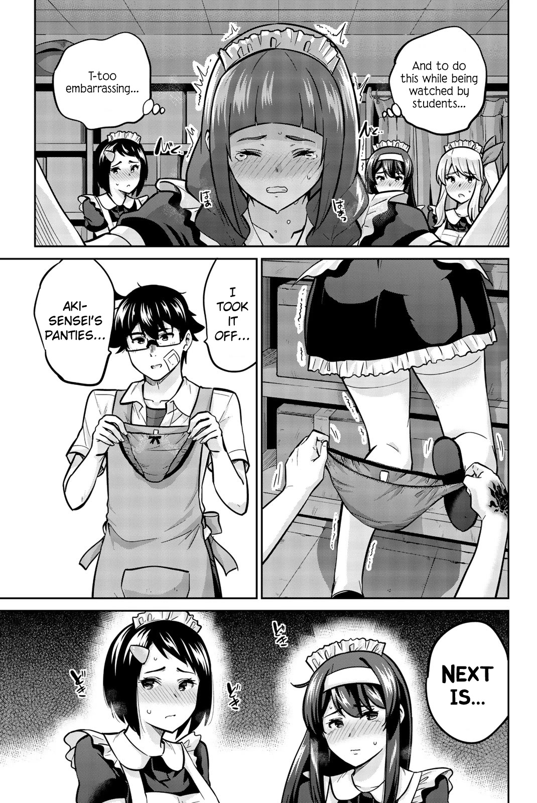 Onegai, Nugashite. Chapter 28 page 11 - Chapter 28: Being Watched While Being Undressed...