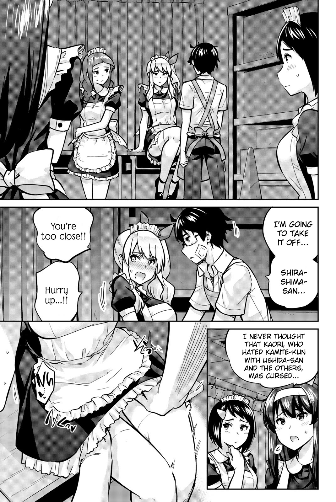 Onegai, Nugashite. Chapter 28 page 3 - Chapter 28: Being Watched While Being Undressed...