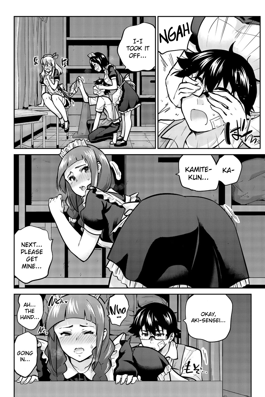 Onegai, Nugashite. Chapter 28 page 7 - Chapter 28: Being Watched While Being Undressed...