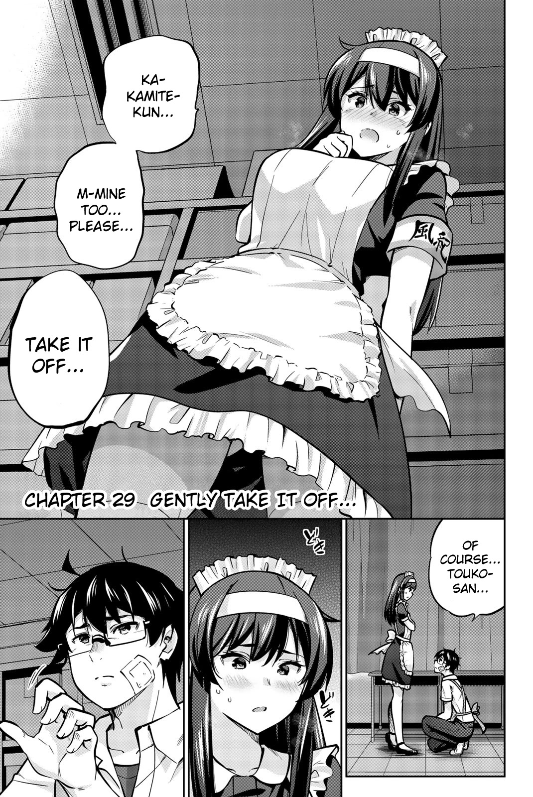 Onegai, Nugashite. Chapter 29 page 1 - Chapter 29: Gently Take It Off...