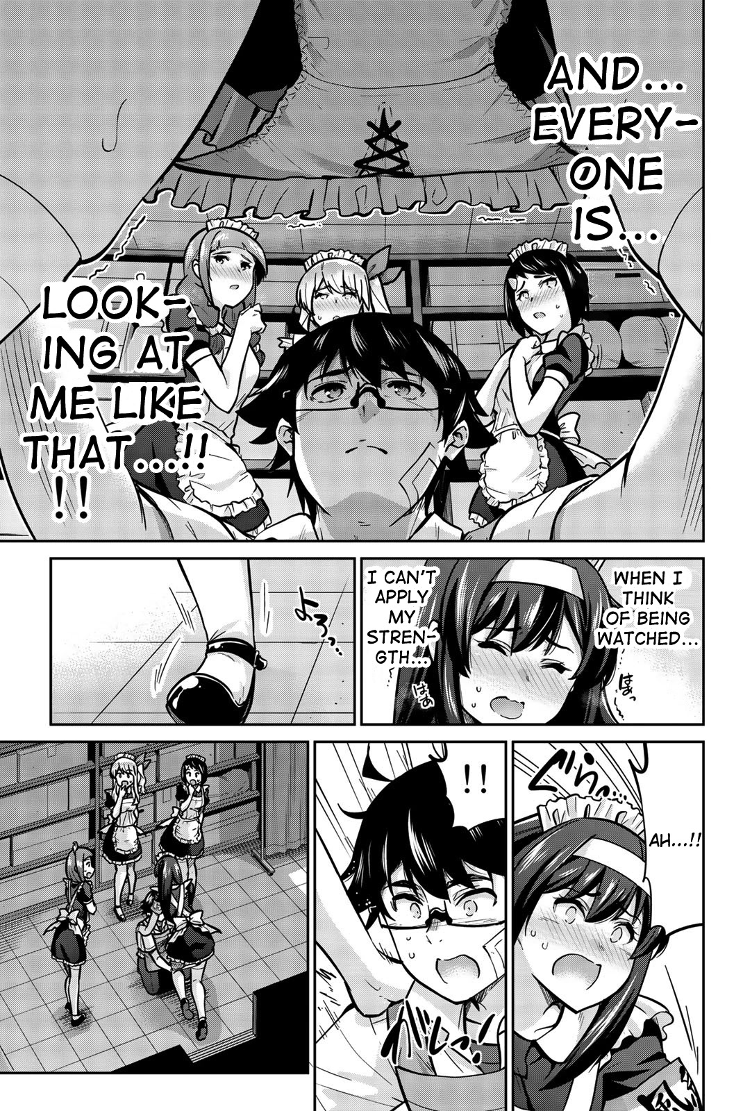 Onegai, Nugashite. Chapter 29 page 3 - Chapter 29: Gently Take It Off...