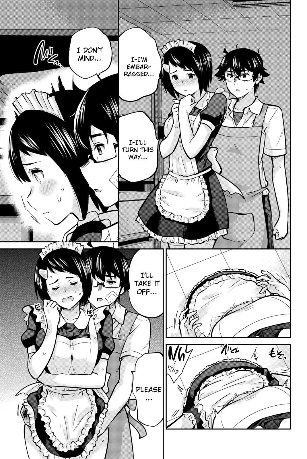 Onegai, Nugashite. Chapter 29 page 6 - Chapter 29: Gently Take It Off...